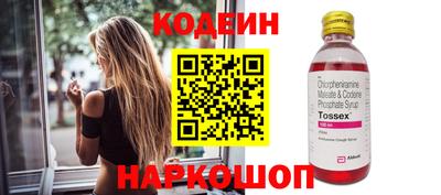 гашиш Коммунар