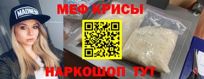 каннабис Комсомольск-на-Амуре