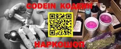 соль ск Конаково