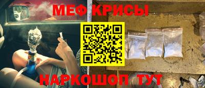 каннабис Комсомольск-на-Амуре