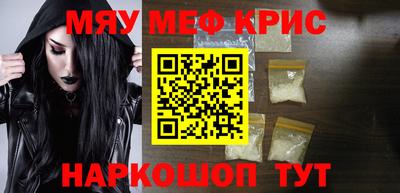 гашиш Коммунар