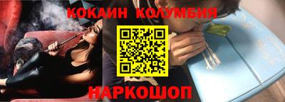 гашиш Коммунар