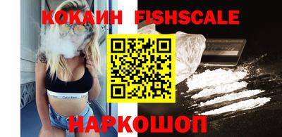 гашиш Коммунар