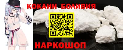 соль ск Конаково