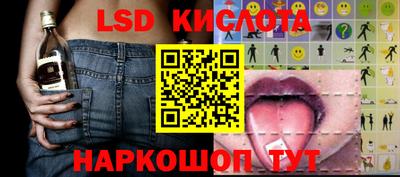 гашиш Коммунар