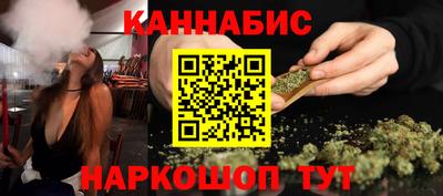 соль ск Конаково