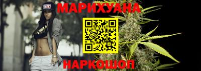 соль ск Конаково