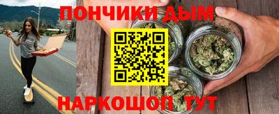 гашиш Коммунар
