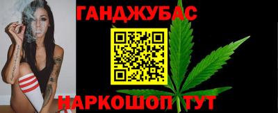 соль ск Конаково