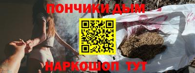 гашиш Коммунар