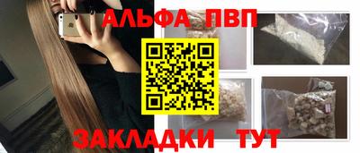 гашиш Коммунар