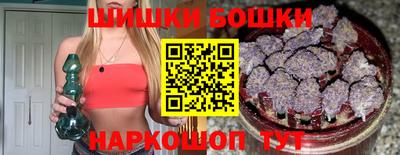 гашиш Коммунар