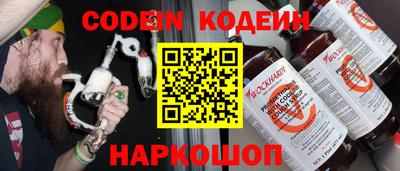 соль ск Конаково