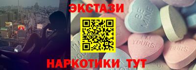 соль ск Конаково