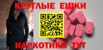 соль ск Конаково