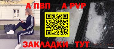 гашиш Коммунар