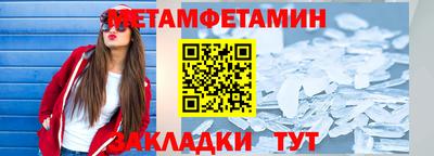 каннабис Комсомольск-на-Амуре