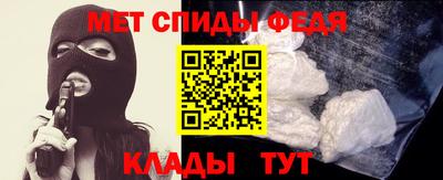 соль ск Конаково