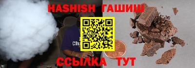 соль ск Конаково