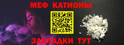 гашиш Коммунар